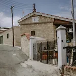 Retreat Kritou Tera פאפוס